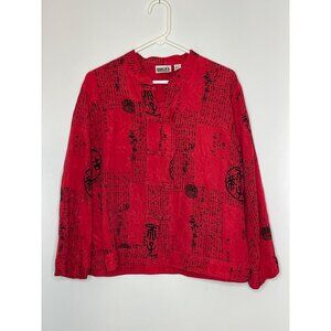 Chico's Vintage 100% Silk Red Black Asian Kimono Style Jacket Size 3 XL‎